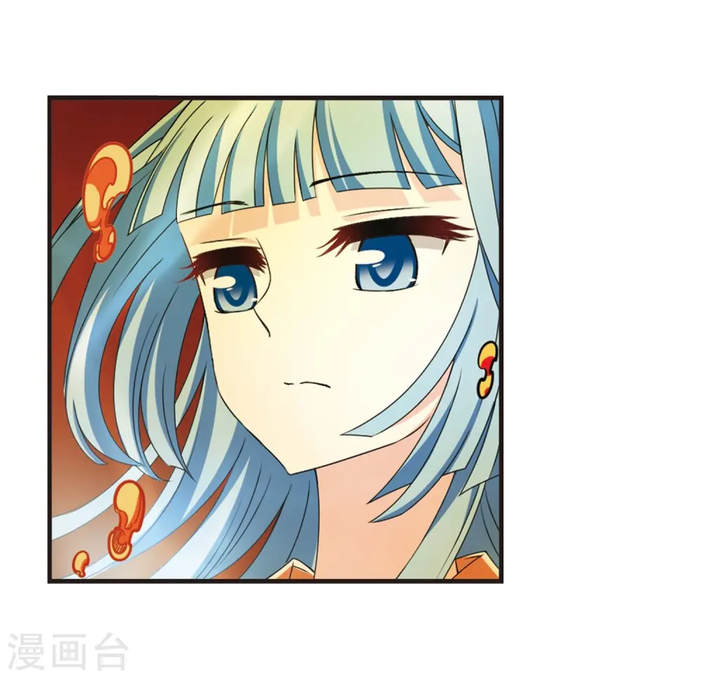 第2季21话 进入秘境33