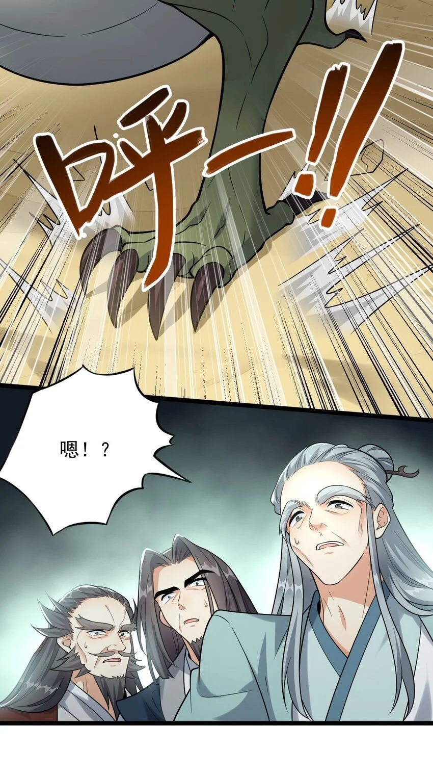 16 进来一起洗！3