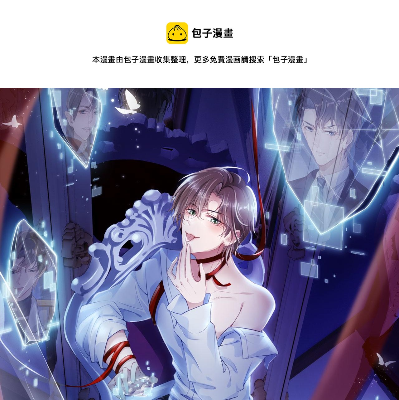 第34话 厌恶0