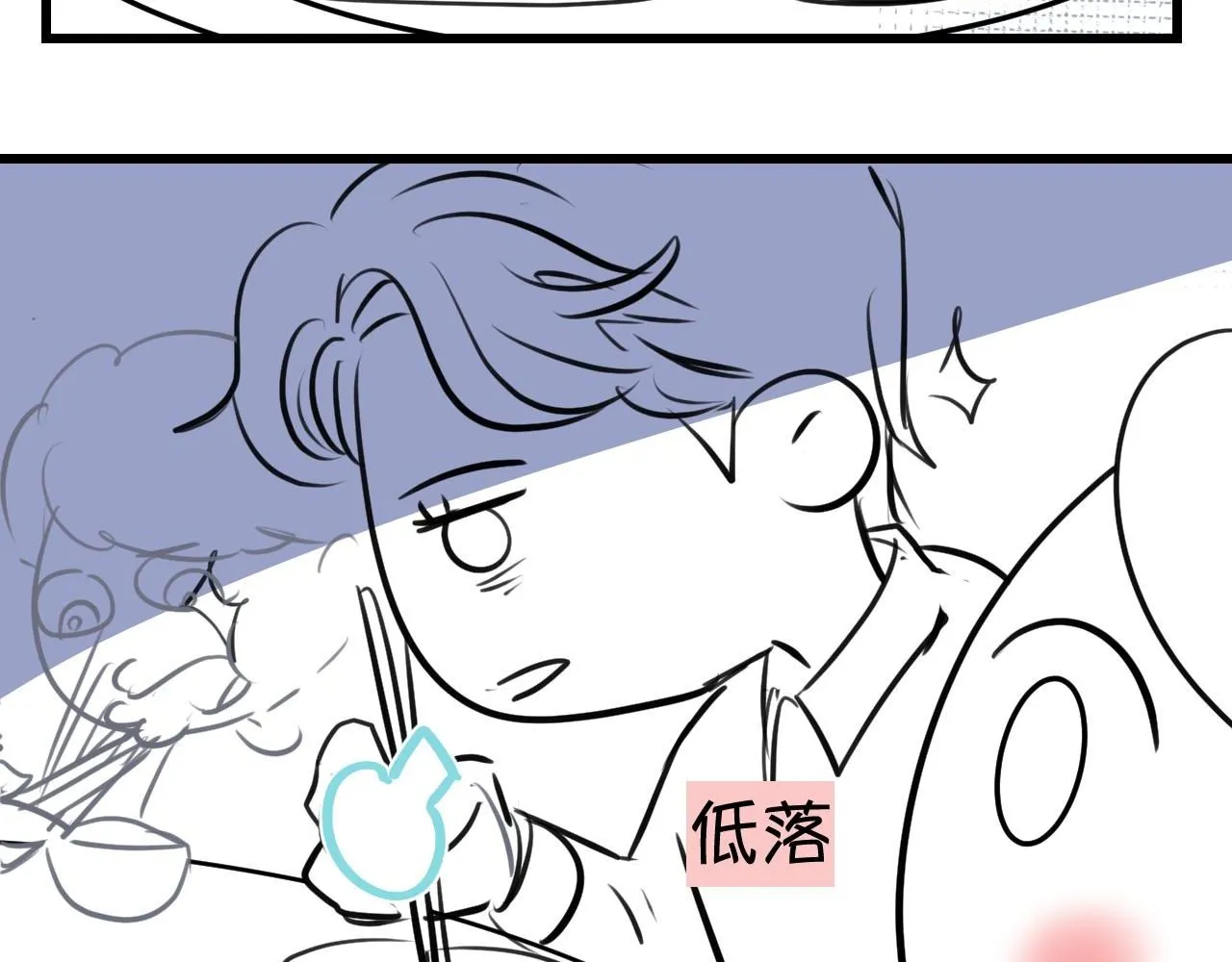 188.哥哥做花童41