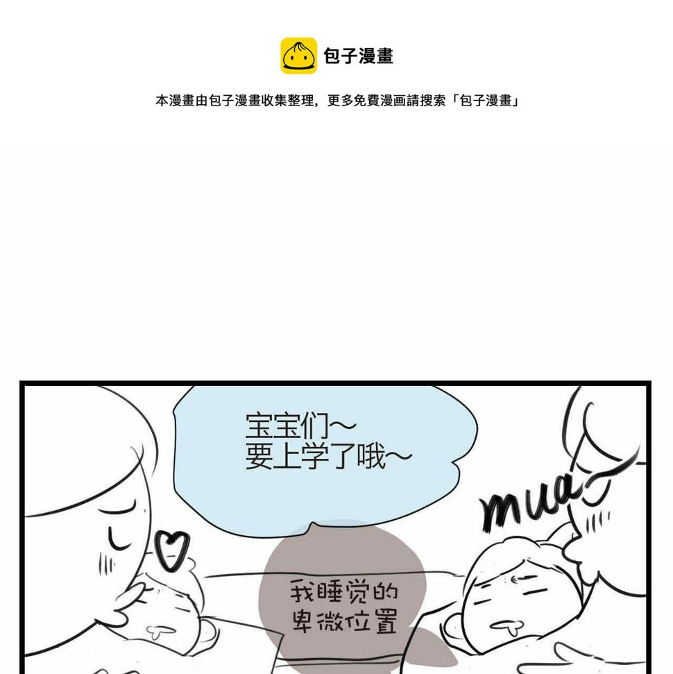 67.寒假作业0