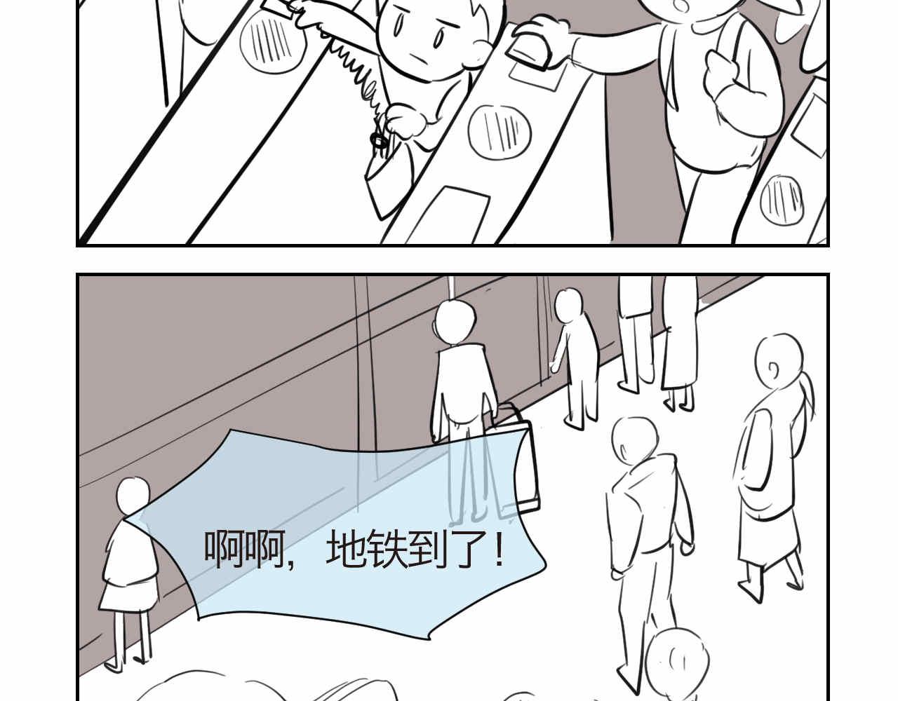 48.妈妈的小骑士2