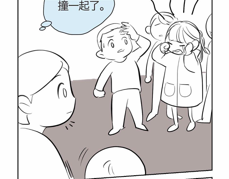 33.打预防针23