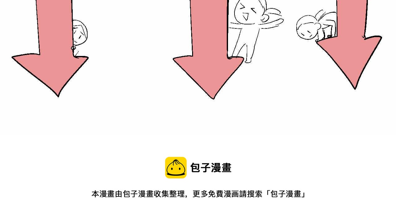 87.哥弟第一次在外婆家过夜4