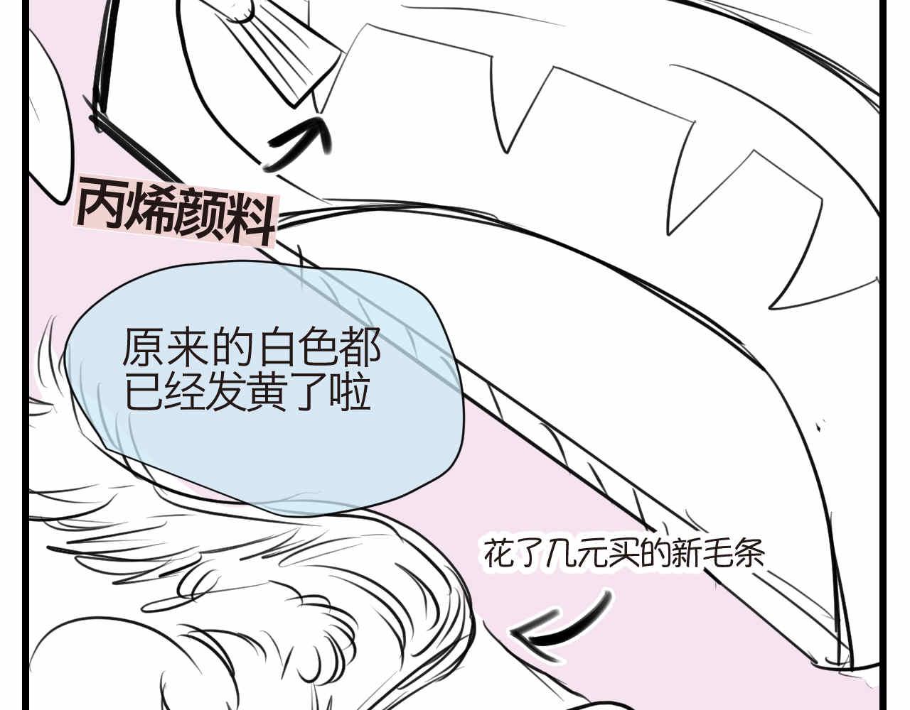 60.舞狮子篇4