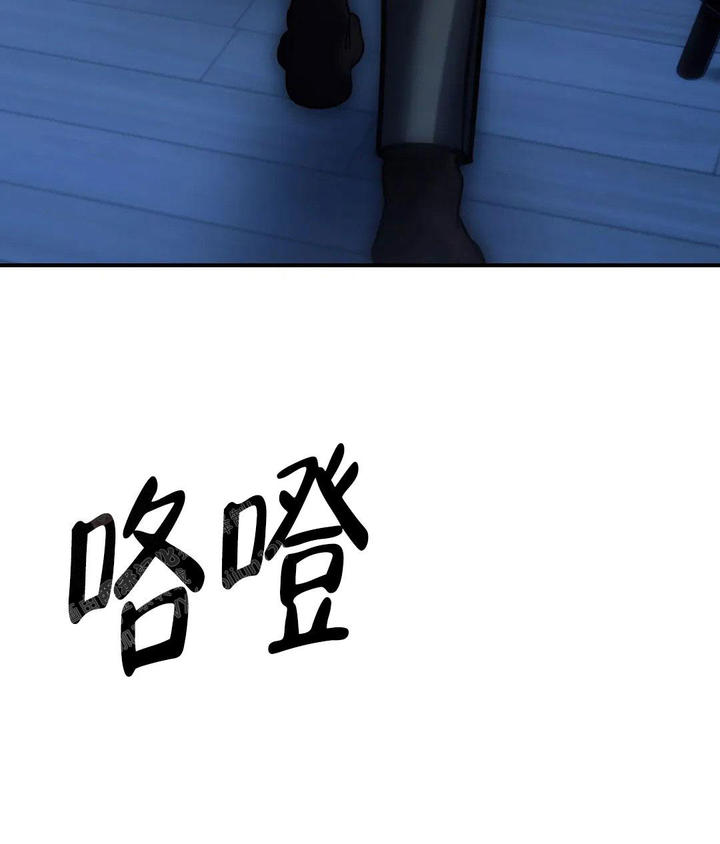 第58话2