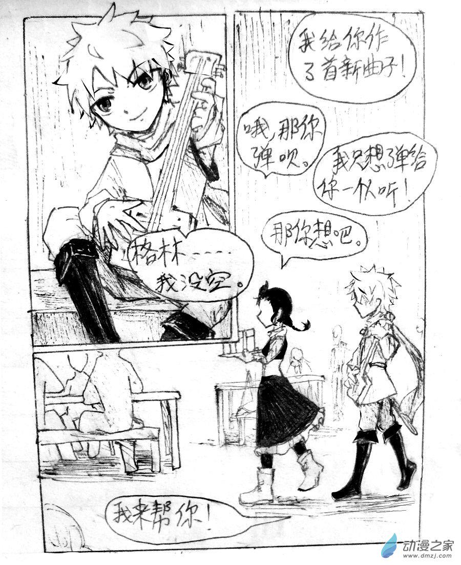 第01话1