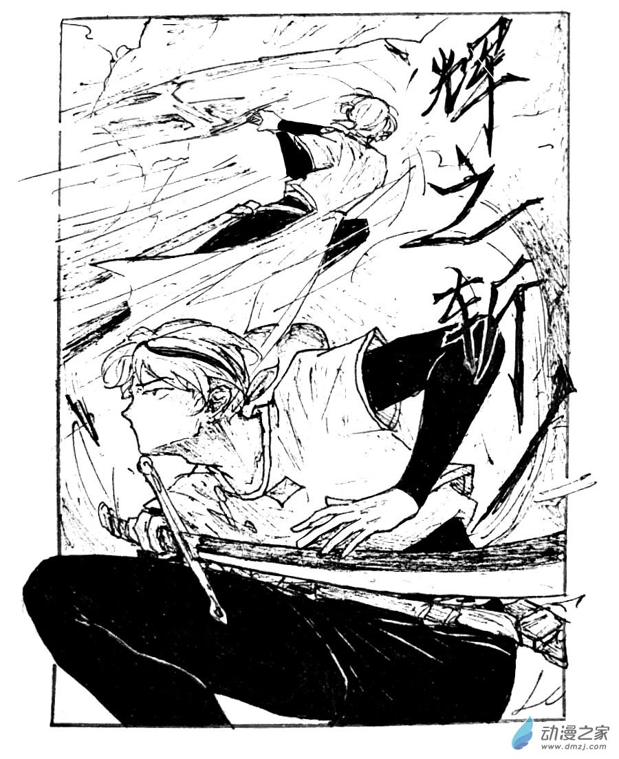 第36话3