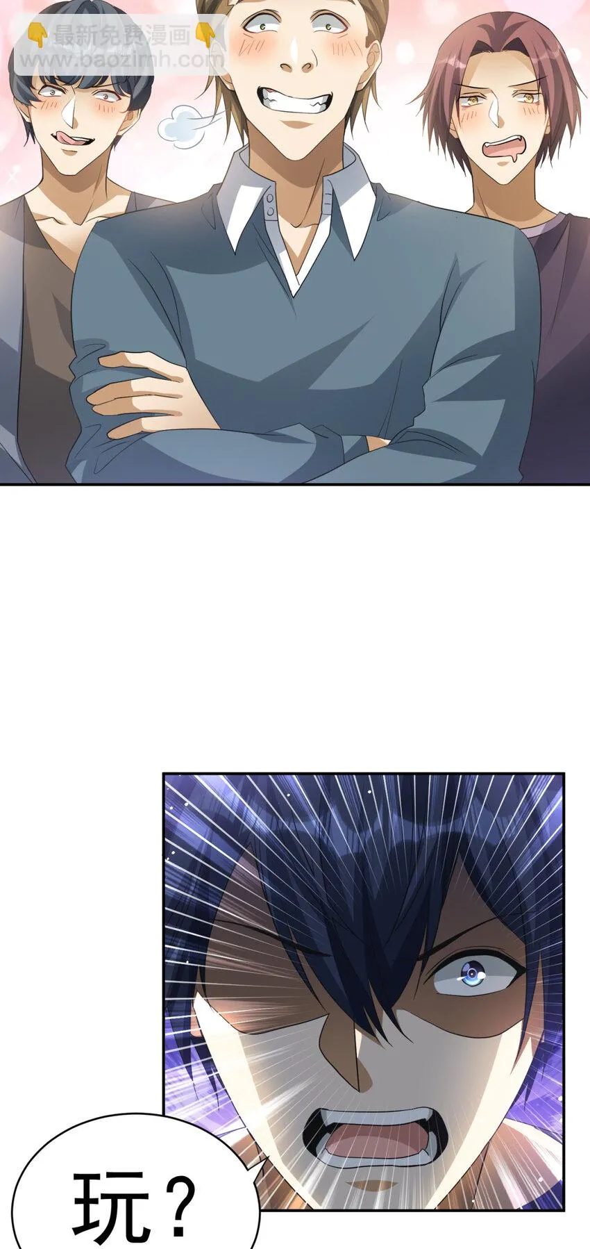 07 072