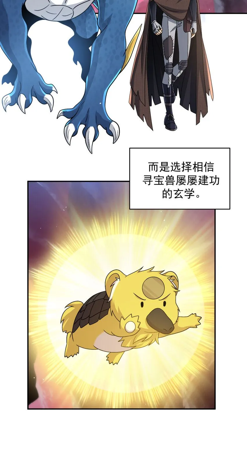 60 603
