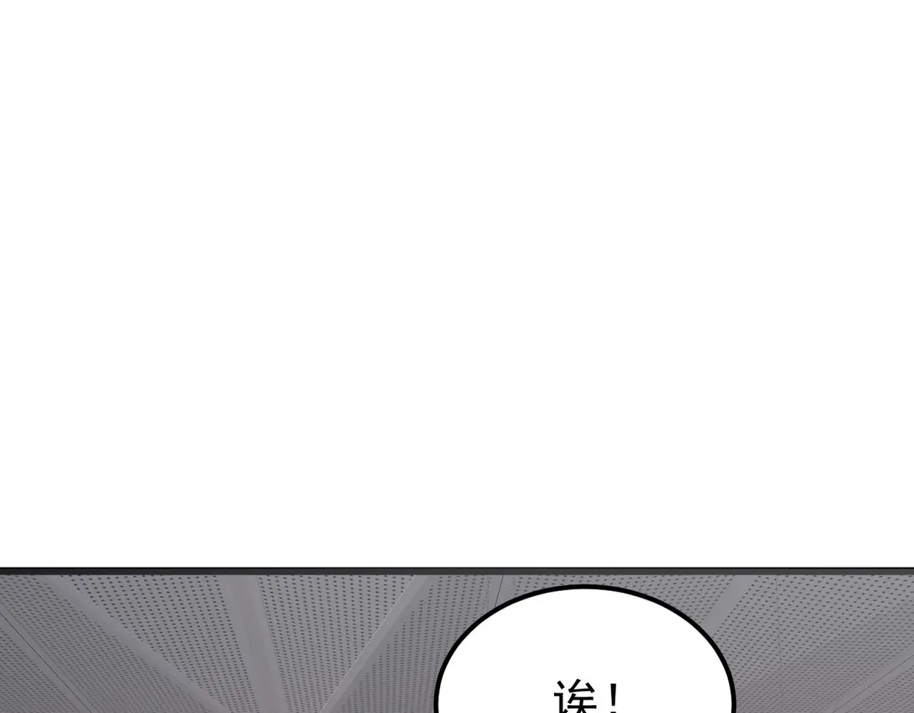 离职3