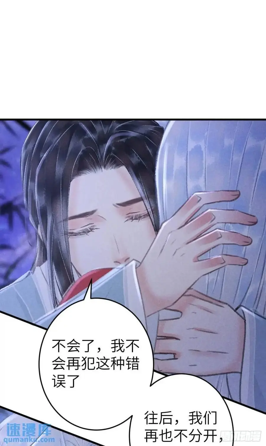 236·暗地操作2