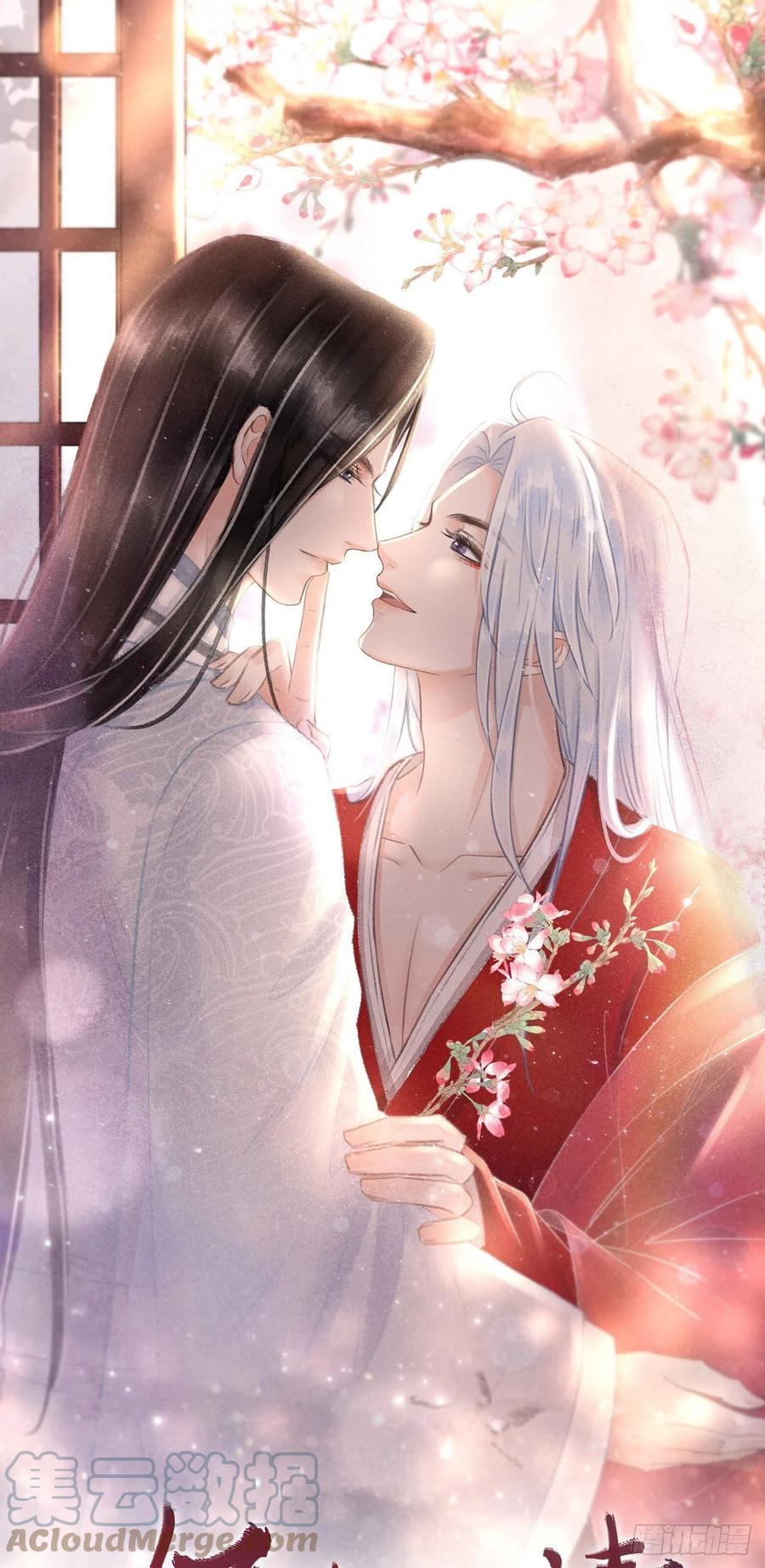 116·后院起火之前0
