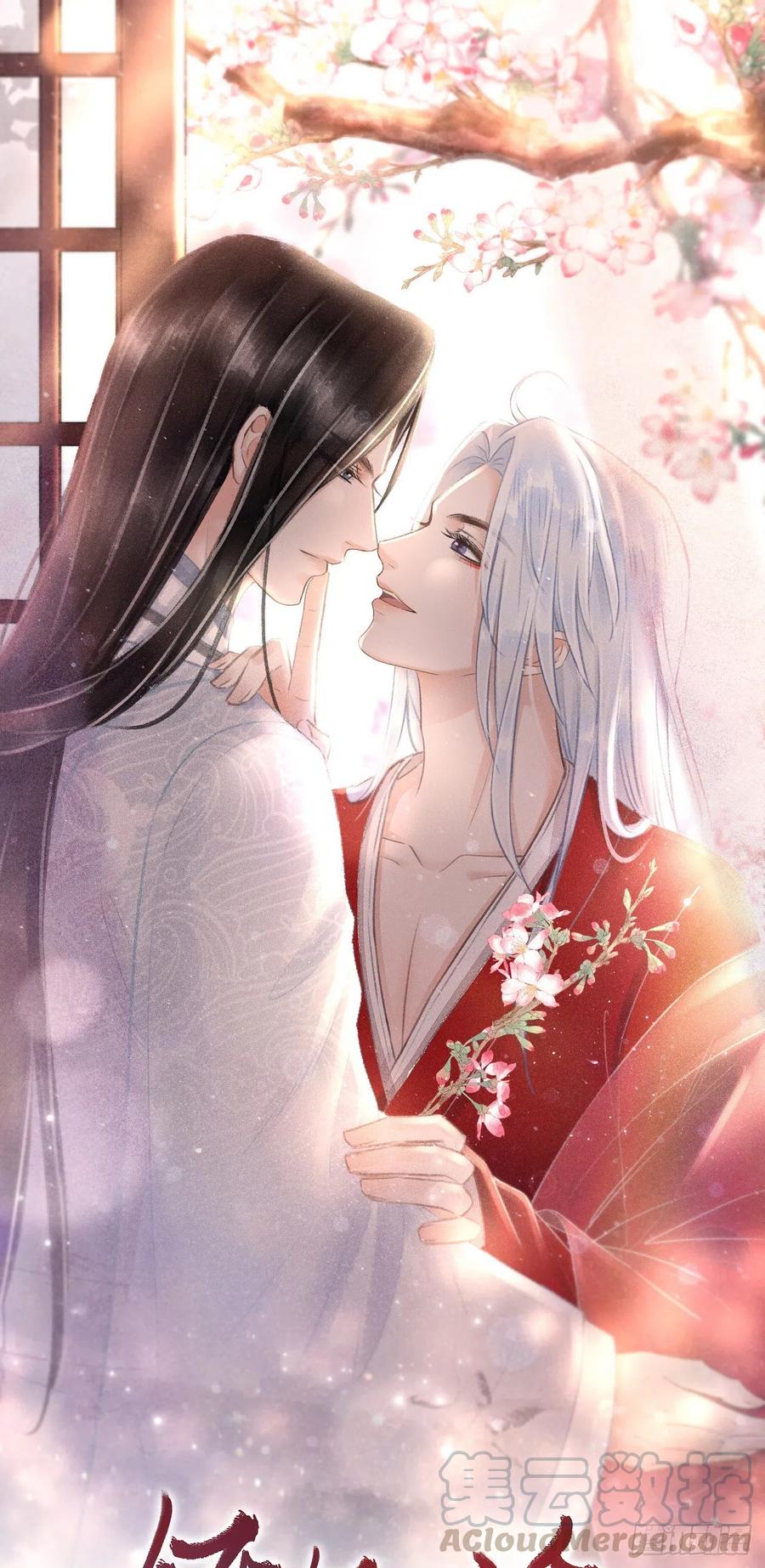 104·丝连藕未断0