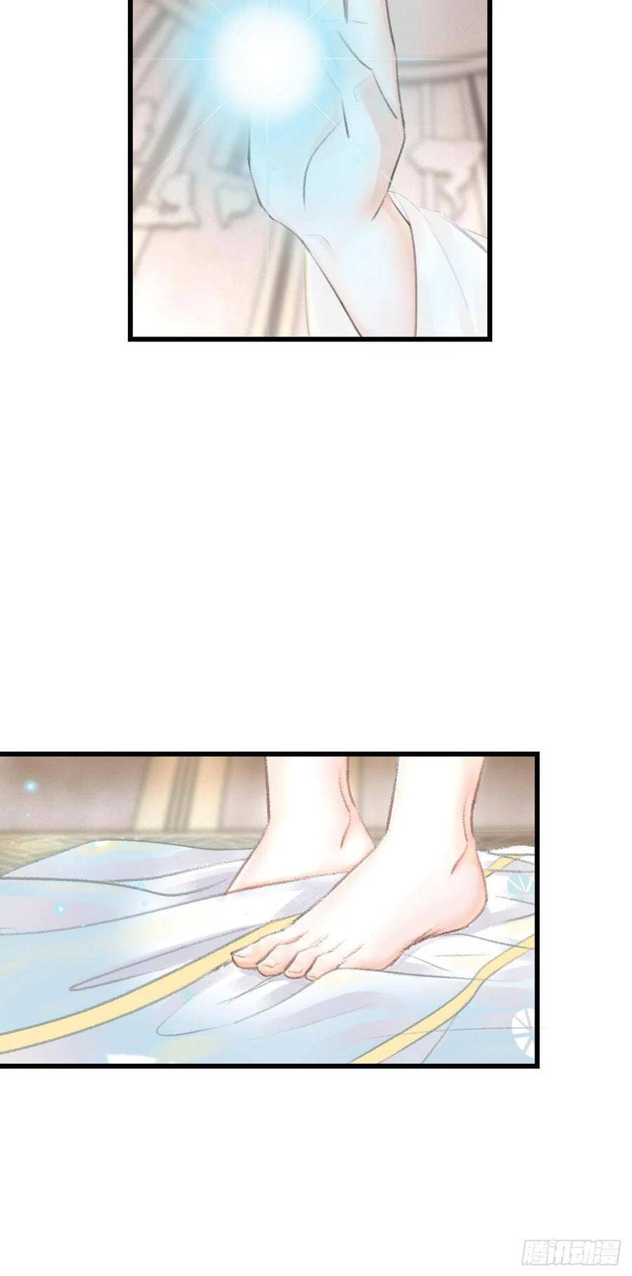 92·意乱心迷3