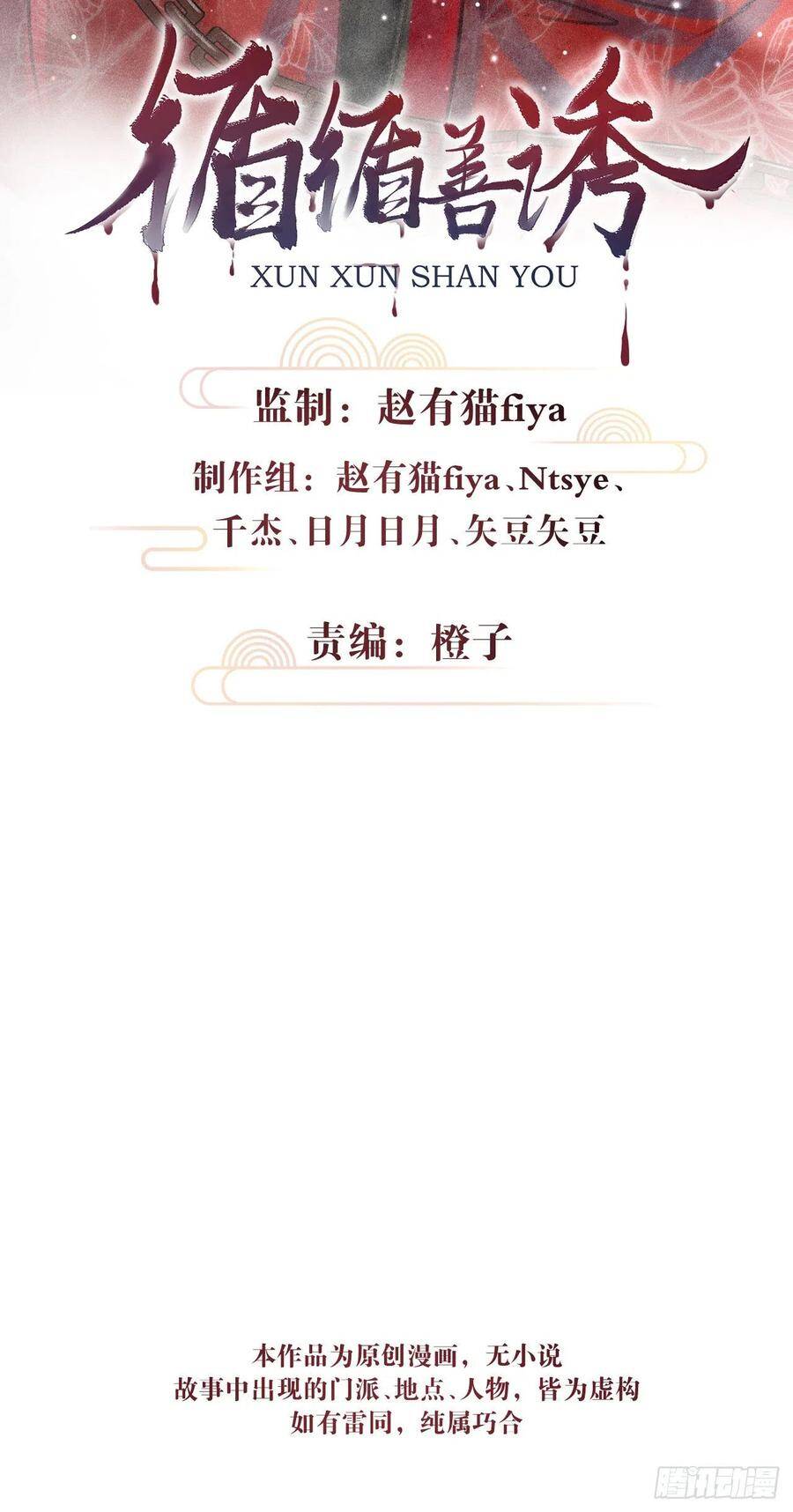 22·胜负欲也是欲1