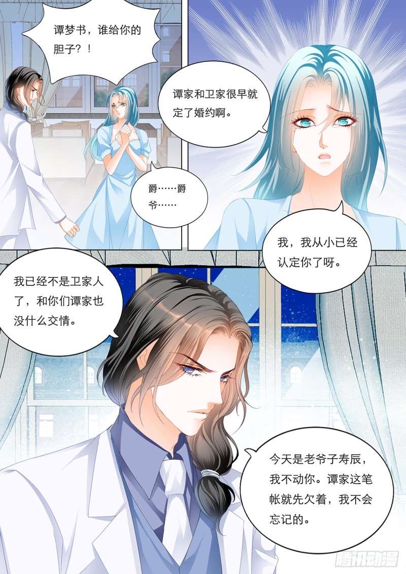 筠筠，要吗？2