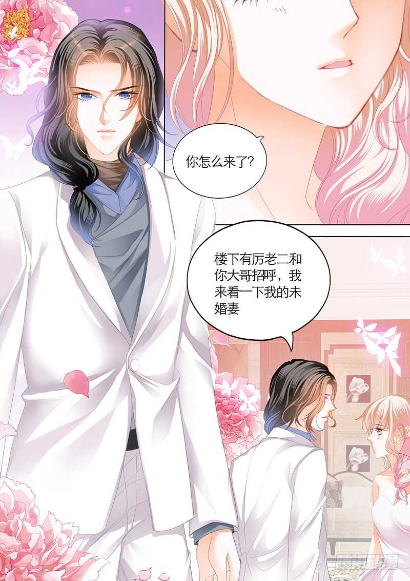 坏坏的2