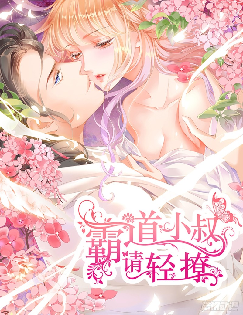 战前“充电”0