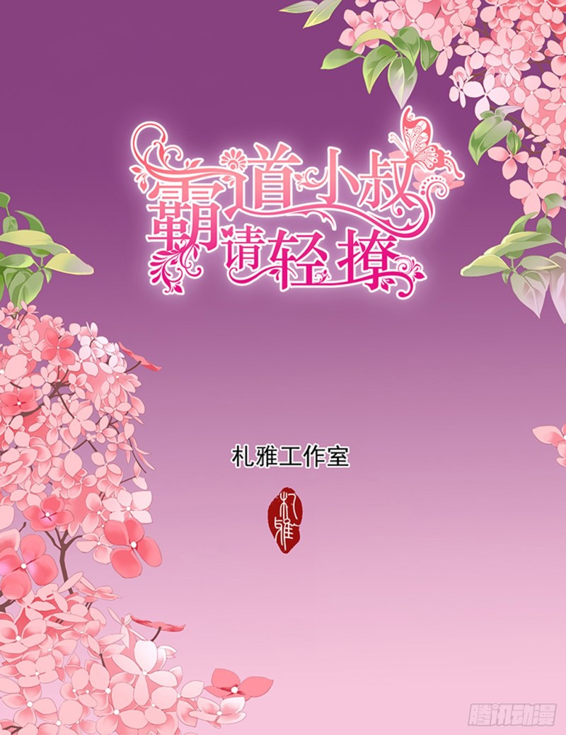 筠筠，要吗？1