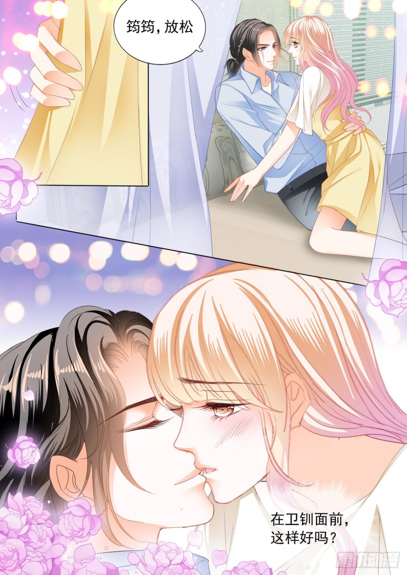 这样的筠筠你喜欢吗？2