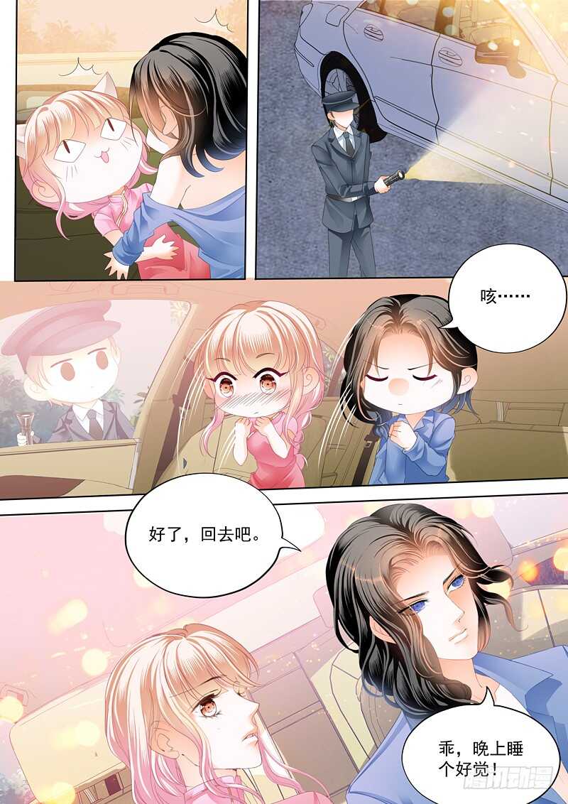 订婚宴4