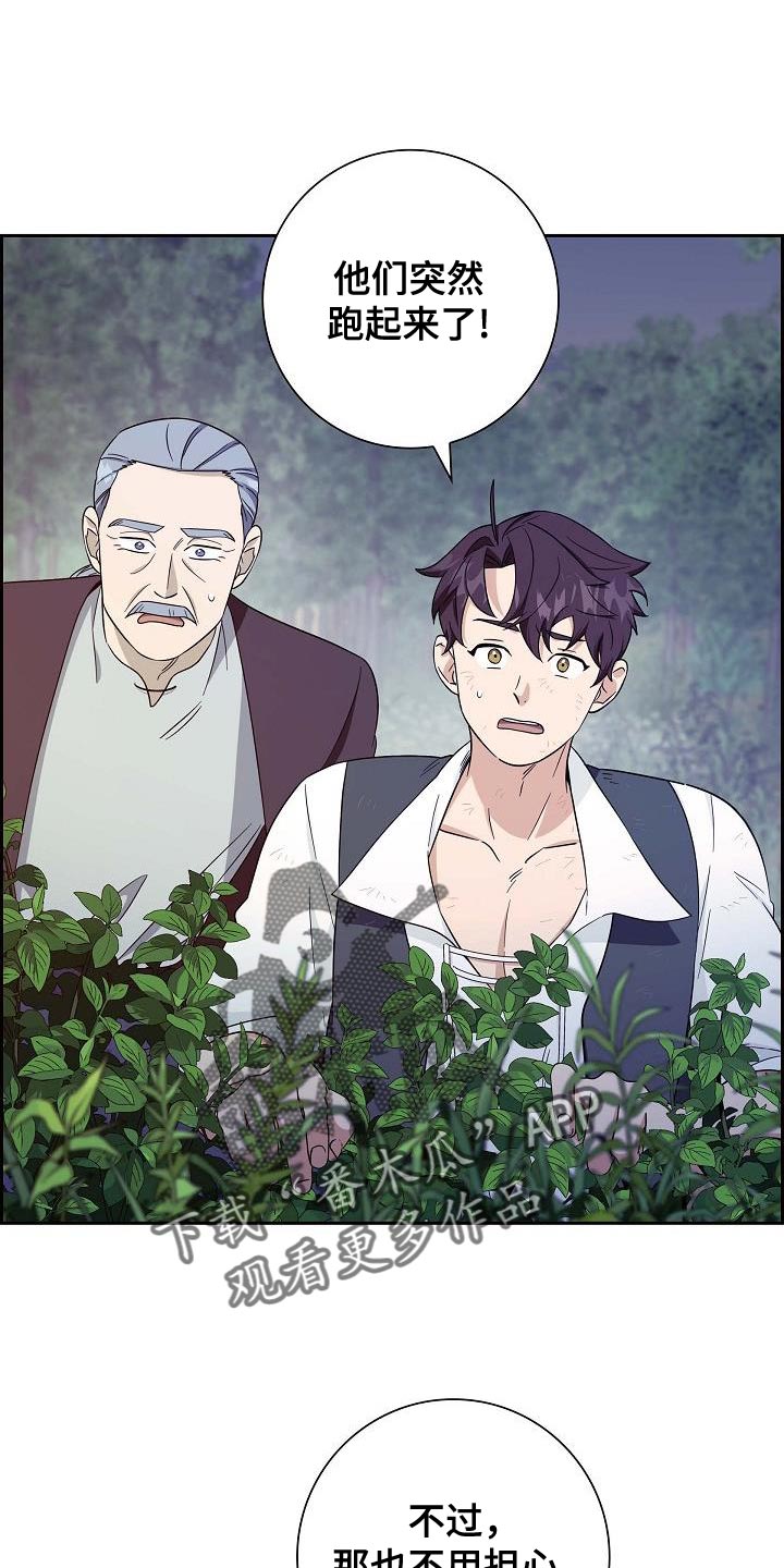 第44话0