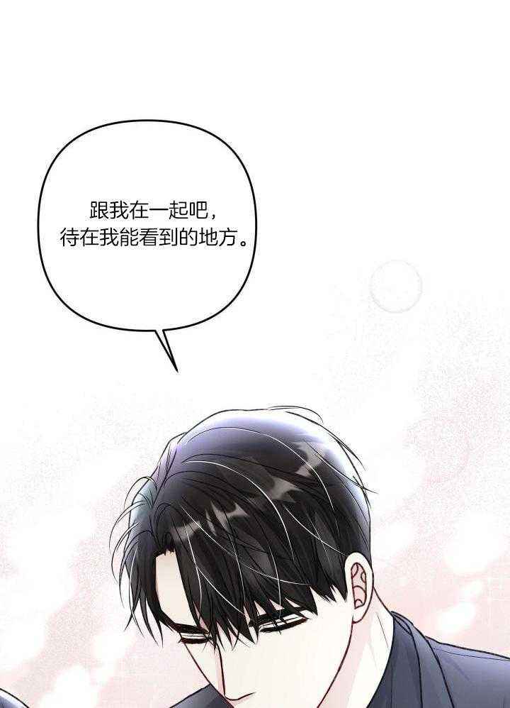 第111话1