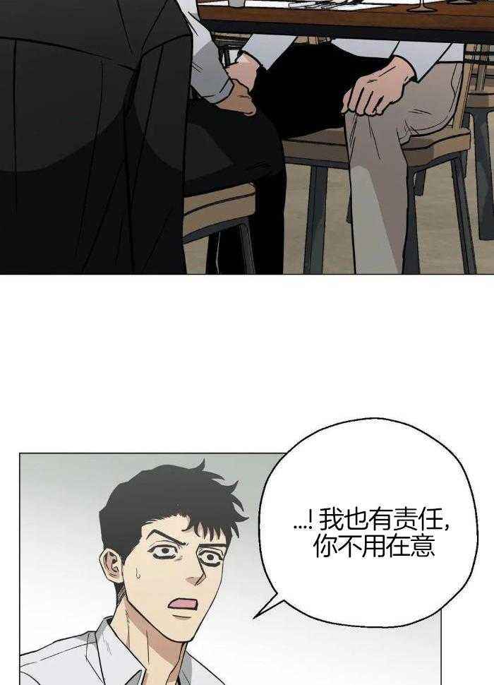 第72话3