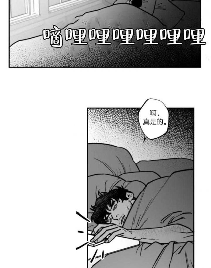 第39话1
