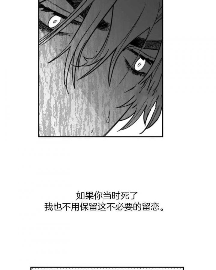 第36话1