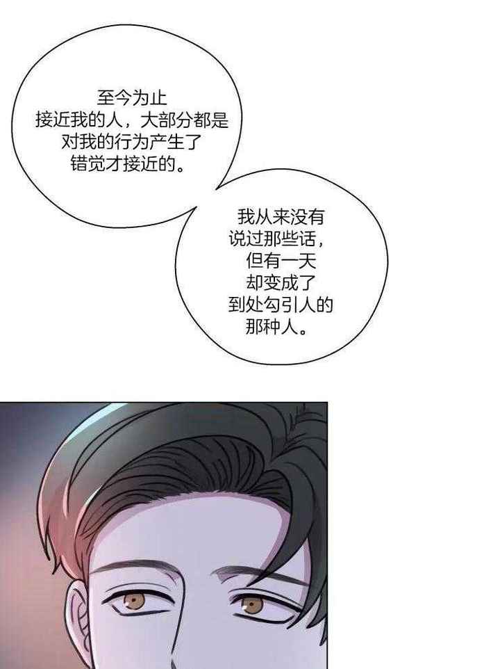 第32话1