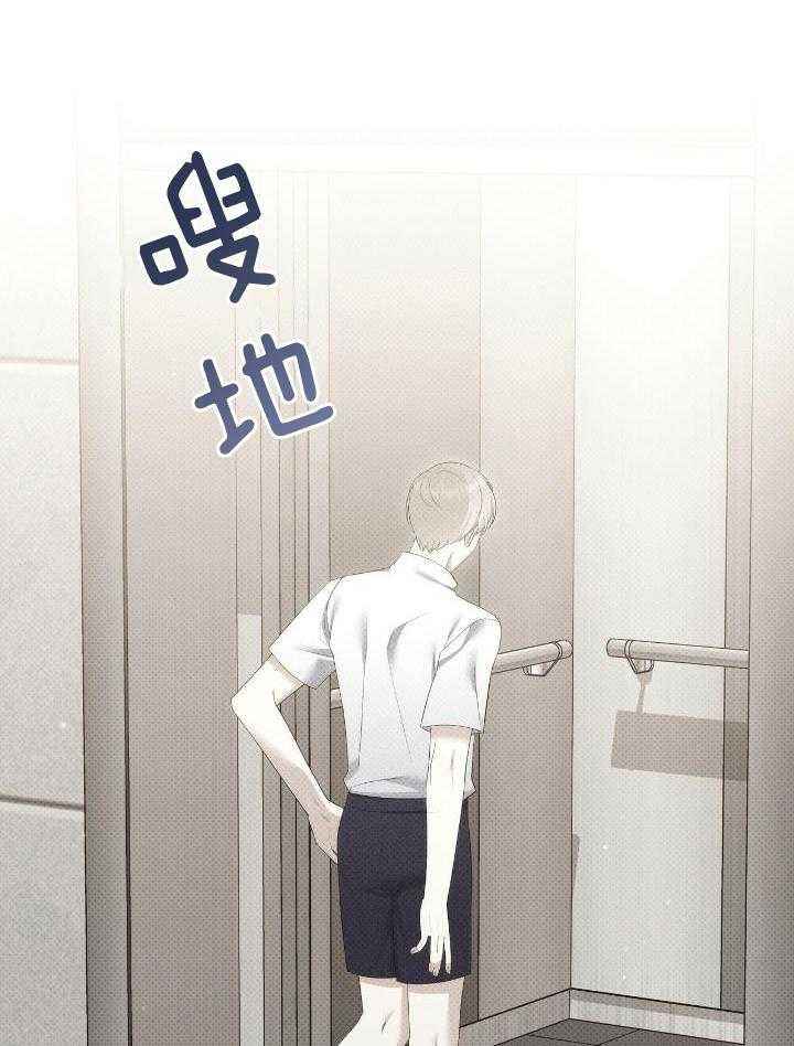 第59话3