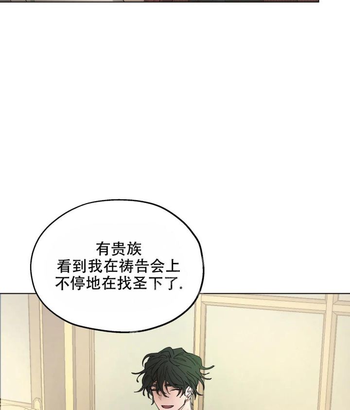 第50话3