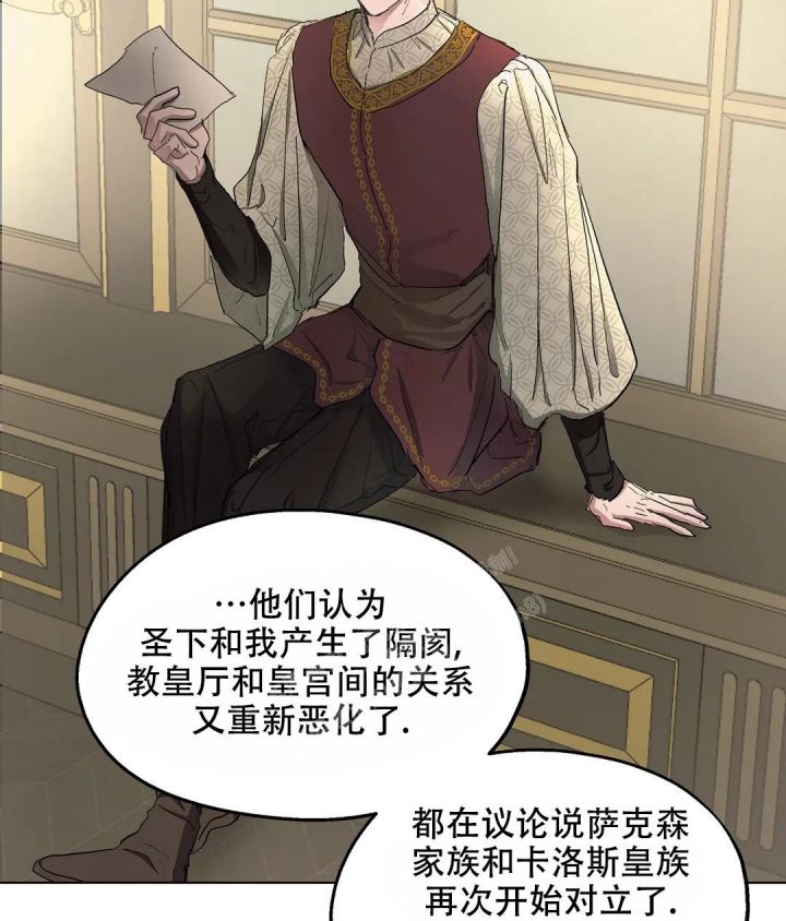 第50话4