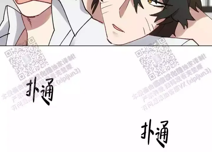 第101话2