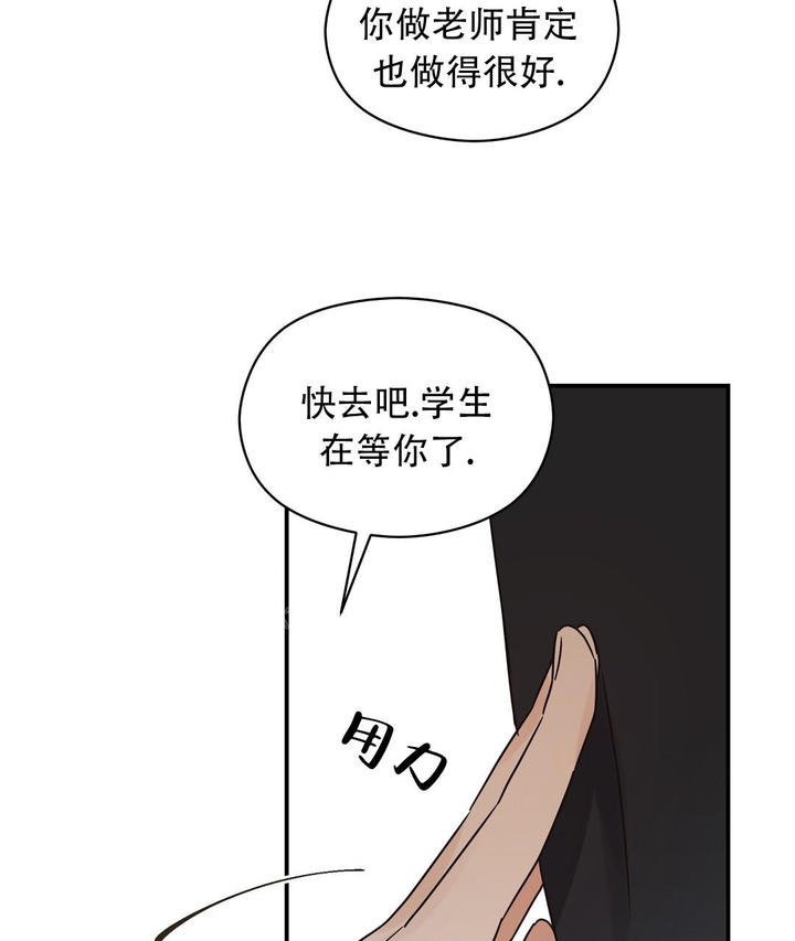 第76话0