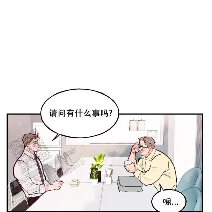 第64话4