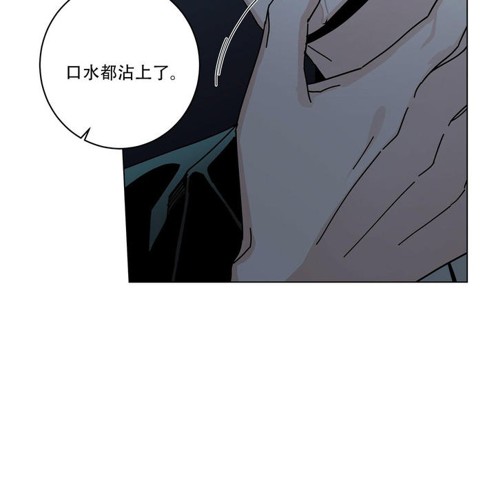 第64话3