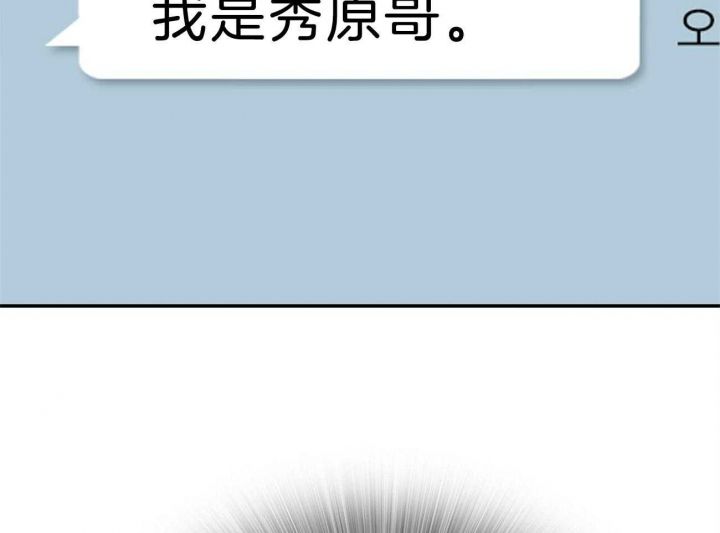 第37话1