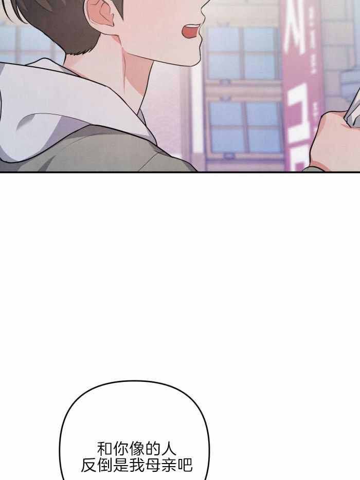第61话3