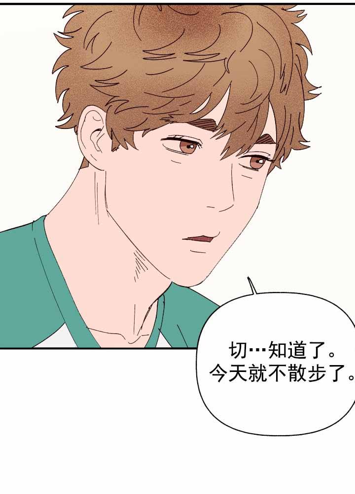 第34话0