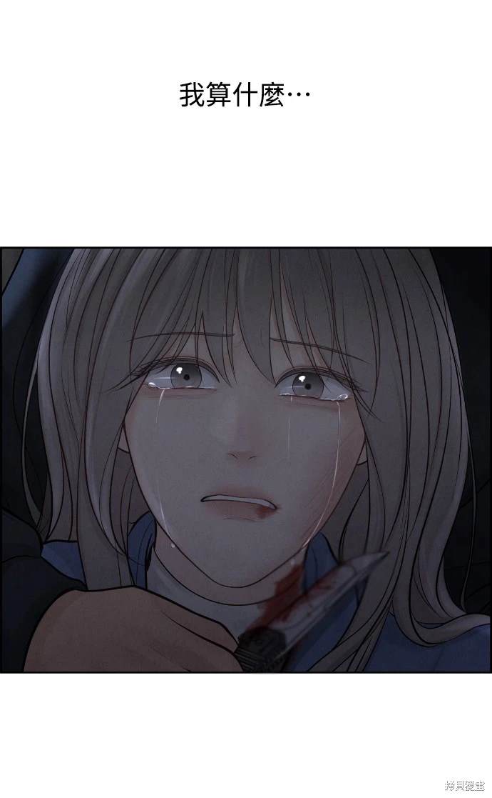 第15话2