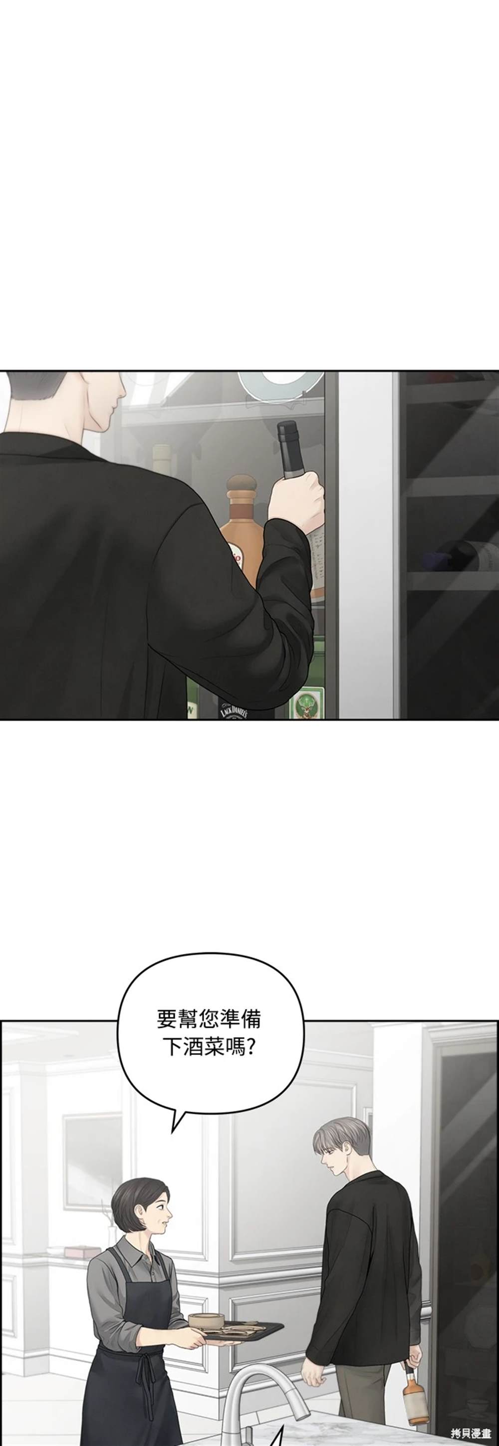 第65话0