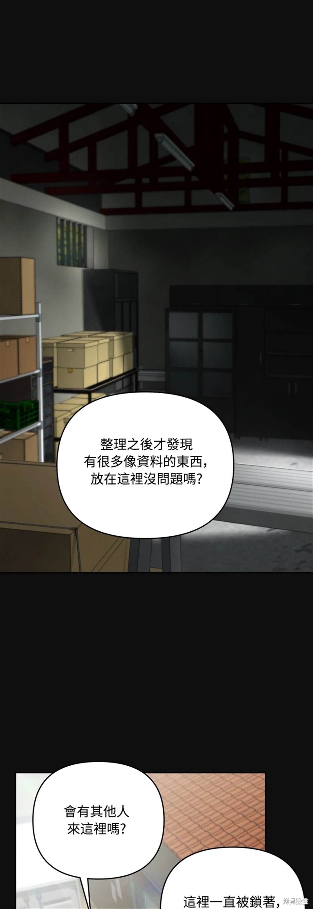 第62话0