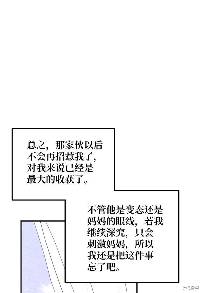 第120话0
