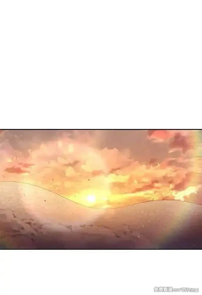 第96话0