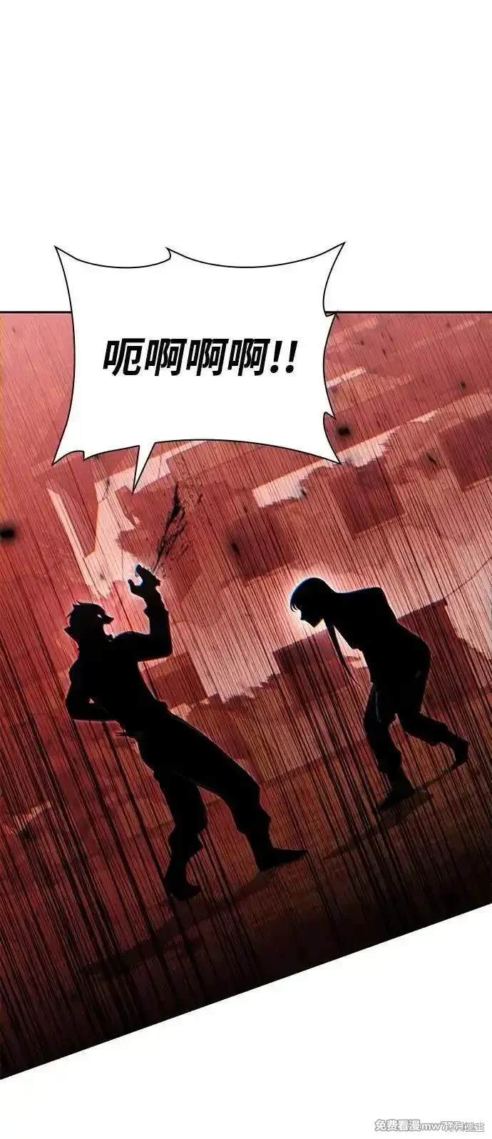 第94话1
