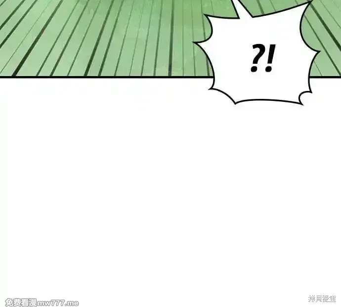 第116话3