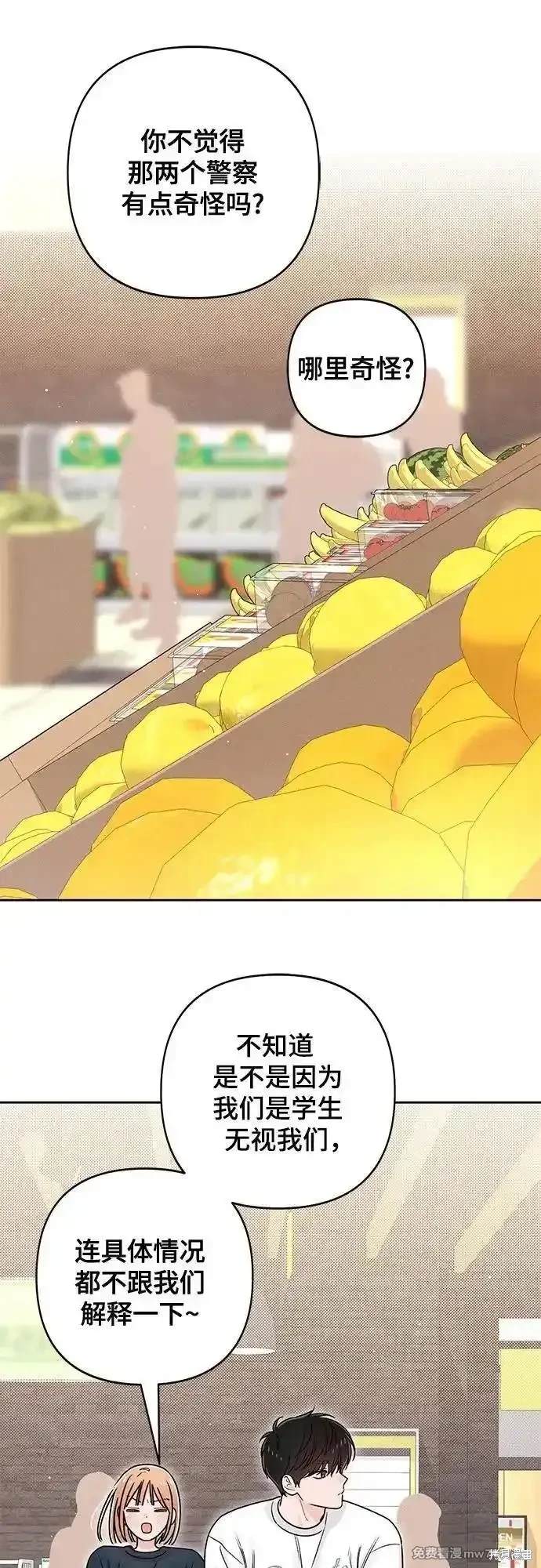 第80话0